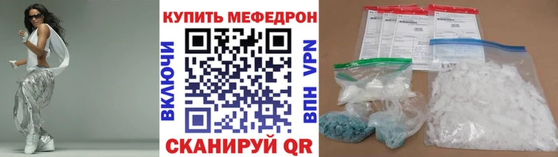 Сколько стоит Зарайск ГАШ  A-PVP  МЕФ  АМФЕТАМИН  Бошки Шишки 