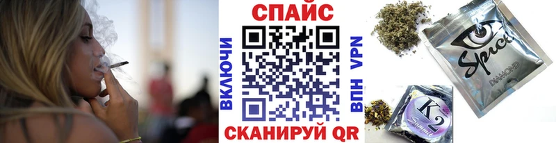 где купить наркоту  Зарайск  Бутират Butirat 