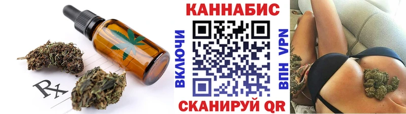 магазин  наркотиков  Зарайск  даркнет клад  Cannafood марихуана  MEGA маркетплейс 