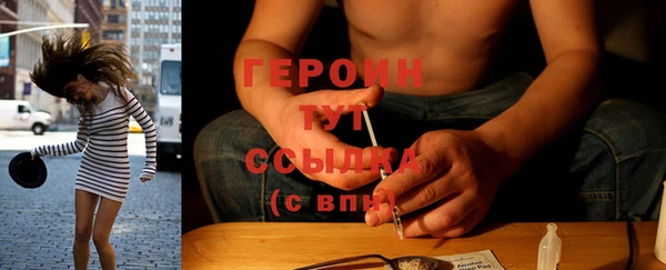 дживик Володарск