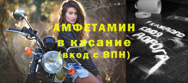 марихуана Горнозаводск