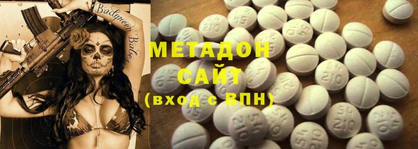 твердый Волоколамск
