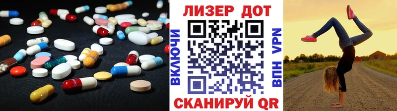 ЛСД экстази кислота  KRAKEN ссылки  Зарайск 