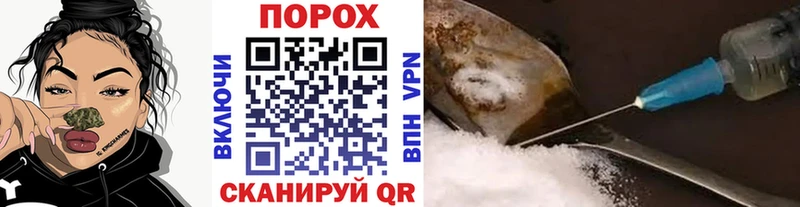 shop формула  Зарайск  МЕТАМФЕТАМИН мет 