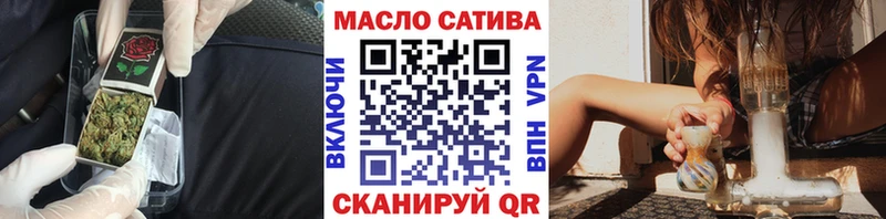 Дистиллят ТГК вейп  Зарайск 